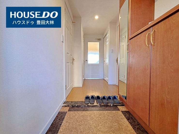 *前山小学校・豊南中学校*
見るだけ聞くだけOK!【お気軽に資料請求!不動産のことならなんでも/ハウスドゥ豊田大林】