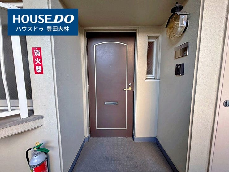 *前山小学校・豊南中学校*
見るだけ聞くだけOK!【お気軽に資料請求!不動産のことならなんでも/ハウスドゥ豊田大林】