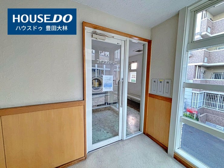 *前山小学校・豊南中学校*
見るだけ聞くだけOK!【お気軽に資料請求!不動産のことならなんでも/ハウスドゥ豊田大林】