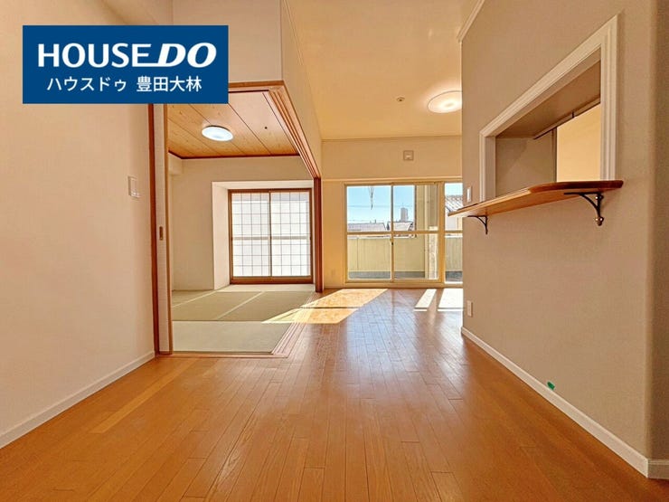 *前山小学校・豊南中学校*
見るだけ聞くだけOK!【お気軽に資料請求!不動産のことならなんでも/ハウスドゥ豊田大林】