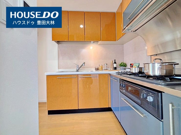 *前山小学校・豊南中学校*
見るだけ聞くだけOK!【お気軽に資料請求!不動産のことならなんでも/ハウスドゥ豊田大林】