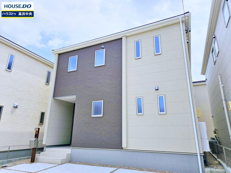 お住まい購入に向けての『質問』・『疑問』。具体的に何を準備をして進めたらいいのか?些細な事でも何でも質問して下さい。安心してお住まいが購入来るようサポート致します!
