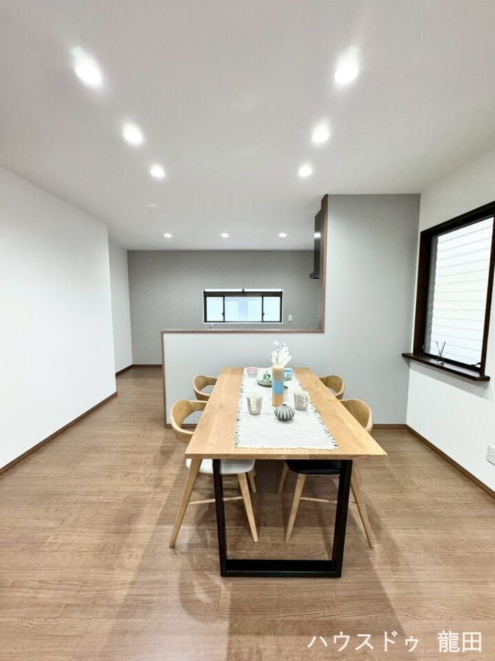 ■□■だインニング■□■