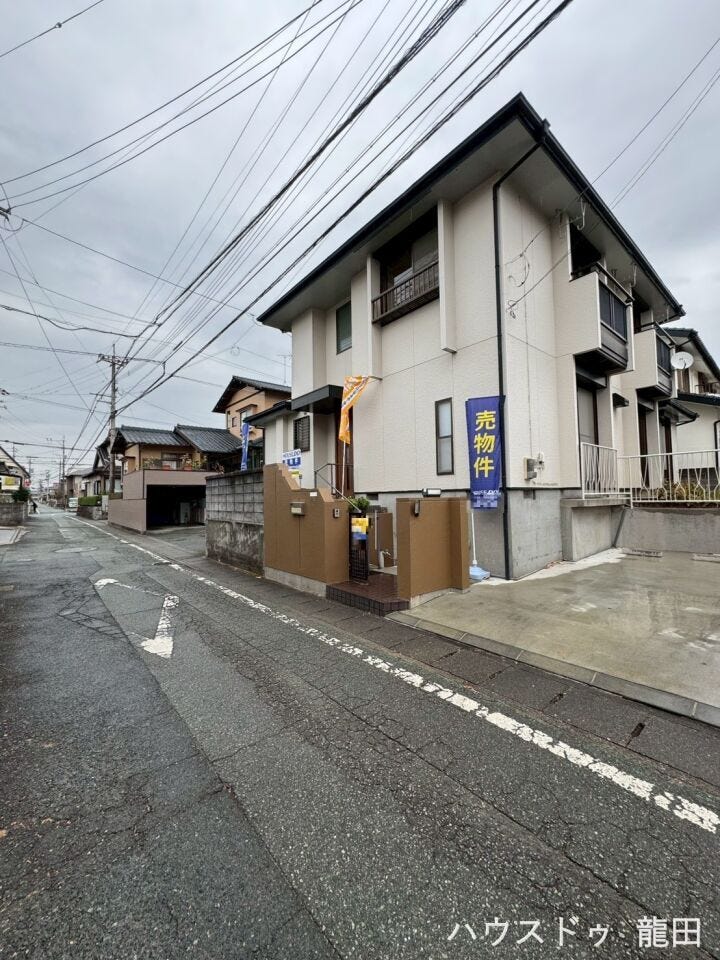 ■□■前面道路含む現地写真■□■