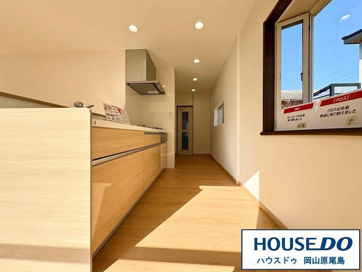 ワイドなキッチンはご夫婦と♪お子様と♪一緒に楽しくお料理できそうですね♪