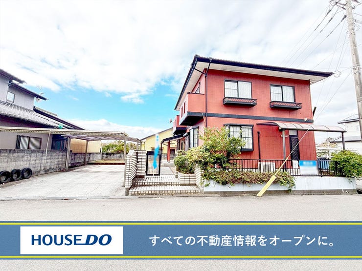 行橋市大字道場寺