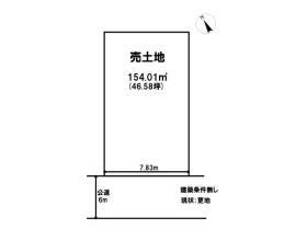広島市中区舟入川口町