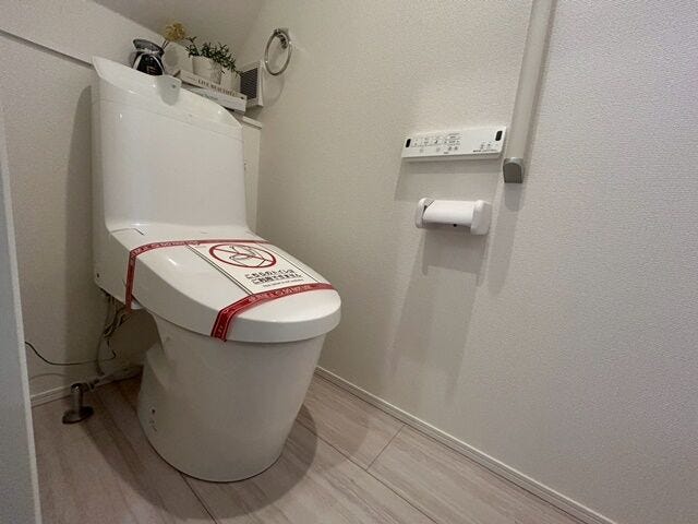 トイレは暖房便座付き!寒い日はほっとします!