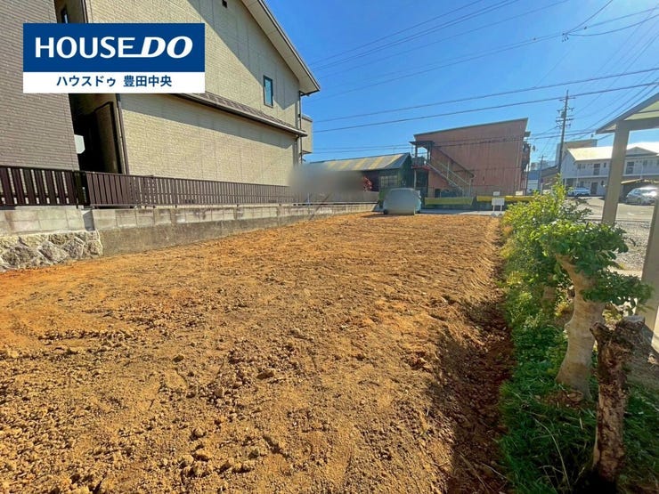 【見学予約受付中】現地をご覧いただき、周辺環境なども一緒にご確認いただけます!