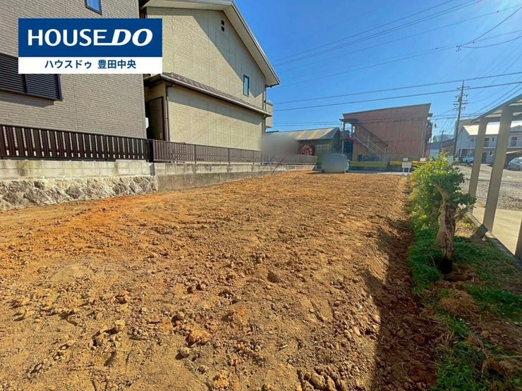 【見学予約受付中】現地をご覧いただき、周辺環境なども一緒にご確認いただけます!