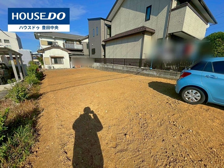 【見学予約受付中】現地をご覧いただき、周辺環境なども一緒にご確認いただけます!