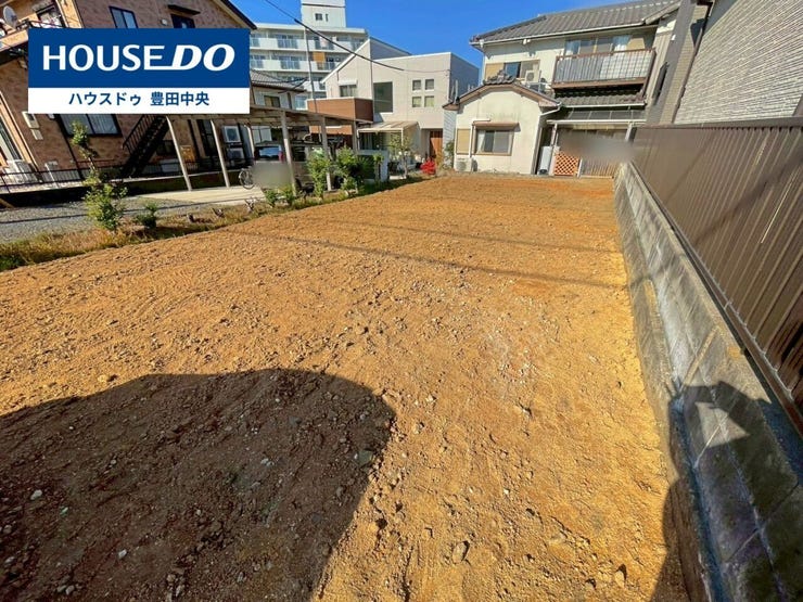 【見学予約受付中】現地をご覧いただき、周辺環境なども一緒にご確認いただけます!