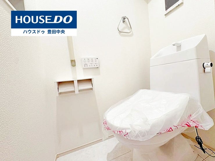 ◆見学予約受付中◆
現地をご覧いただき、周辺環境なども一緒に
ご確認いただけます!