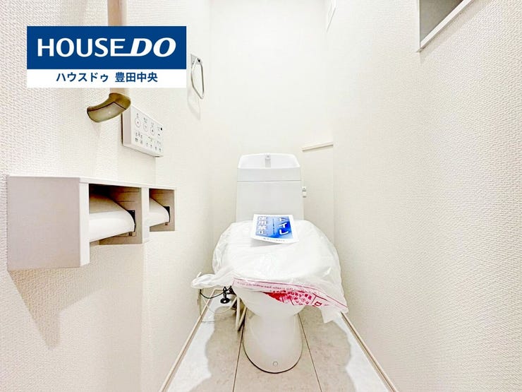 ◆見学予約受付中◆
現地をご覧いただき、周辺環境なども一緒に
ご確認いただけます!