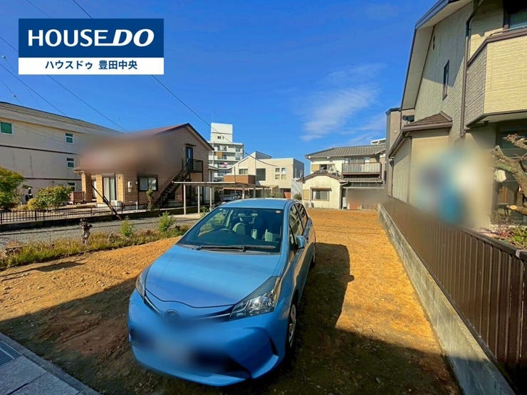 【見学予約受付中】現地をご覧いただき、周辺環境なども一緒にご確認いただけます!