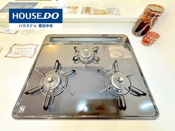 ◆見学予約受付中◆
現地をご覧いただき、周辺環境なども一緒に
ご確認いただけます!