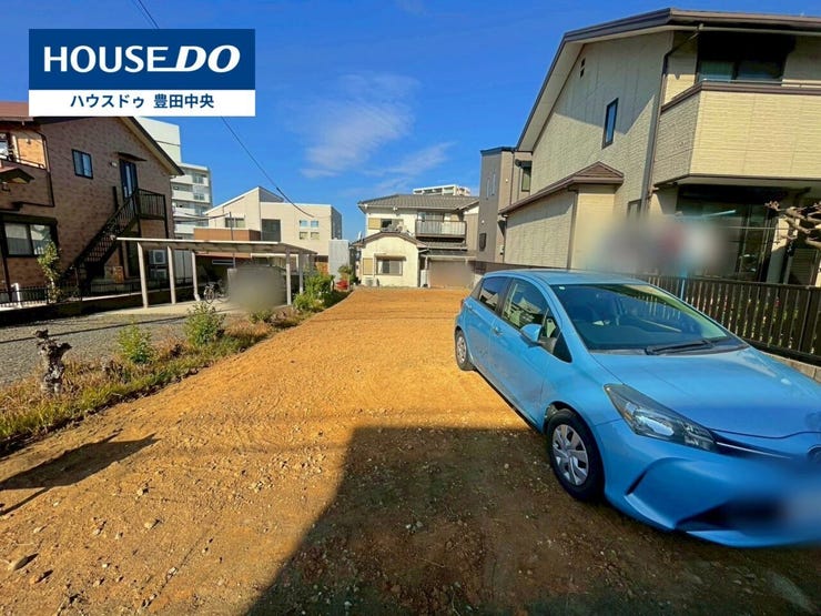 【見学予約受付中】現地をご覧いただき、周辺環境なども一緒にご確認いただけます!