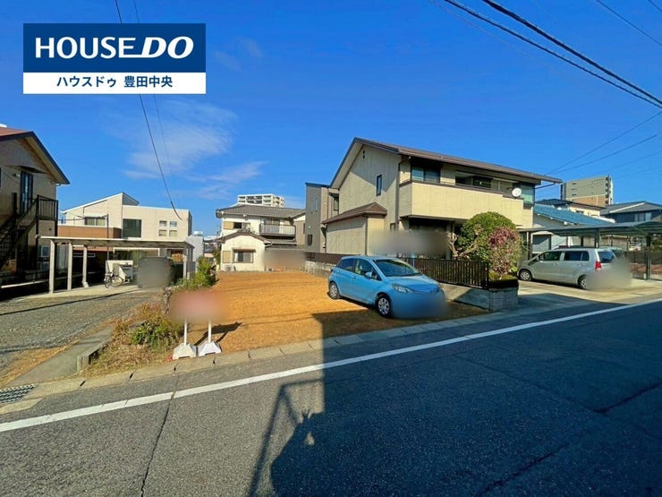 【見学予約受付中】現地をご覧いただき、周辺環境なども一緒にご確認いただけます!