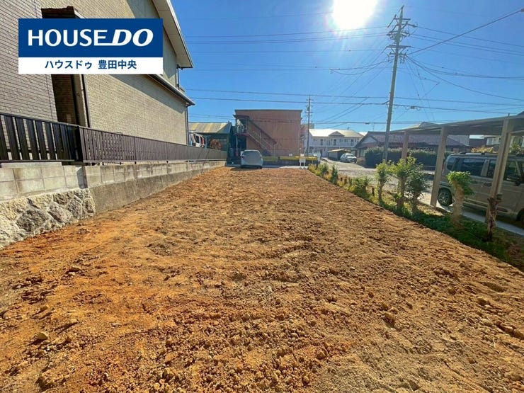 【見学予約受付中】現地をご覧いただき、周辺環境なども一緒にご確認いただけます!