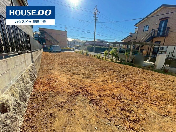 【見学予約受付中】現地をご覧いただき、周辺環境なども一緒にご確認いただけます!