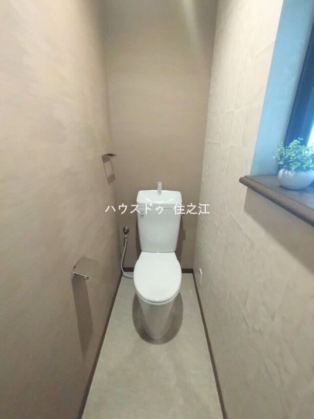 トイレ新調しています【1F】