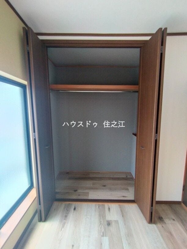 たっぷり収納ができるCLございます