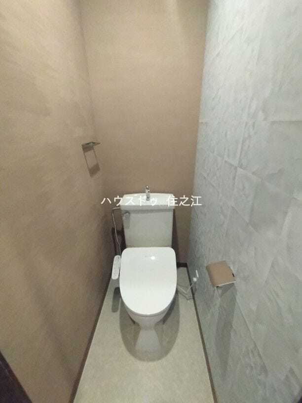 温水洗浄便座付きトイレ【2F】