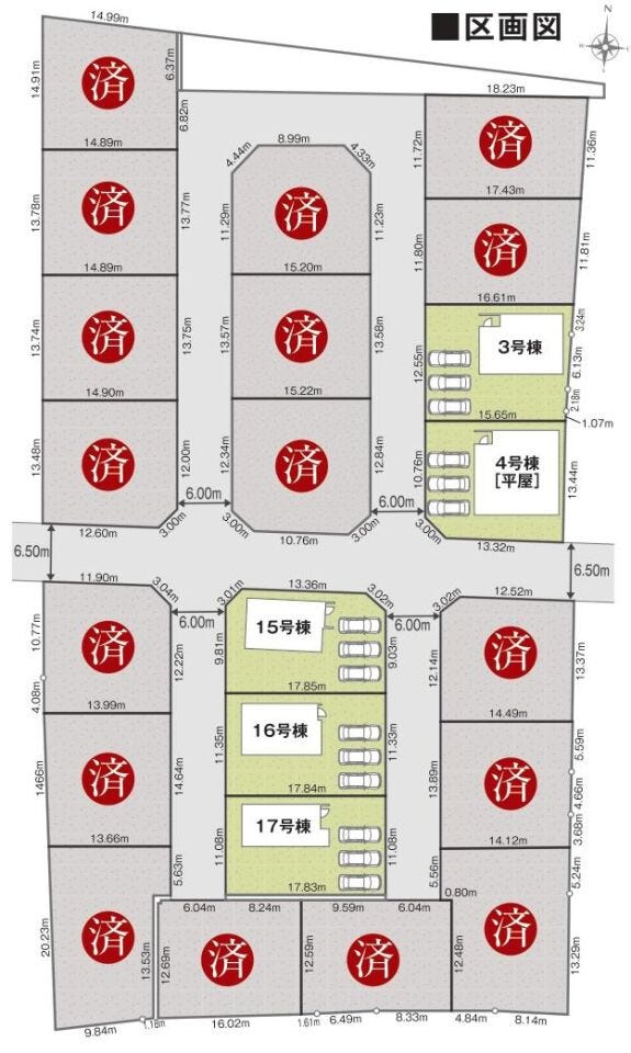 【全体区画図】