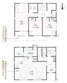 碧南市志貴町３丁目