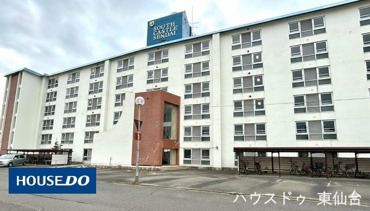 【外観】
2025年12月リノベーション完了予定!
南西向き日当たり眺望良好♪