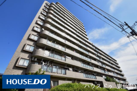 多賀城市下馬３丁目