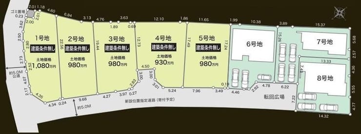 【全体区画図】