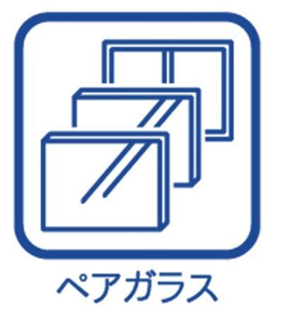 2枚のガラスの中に空気の層があり、断熱性能や結露の防止に効果があります。