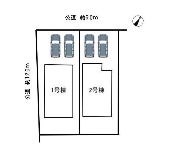 □■ご成約者様にお得なキャンペーンも実施しております♪■□