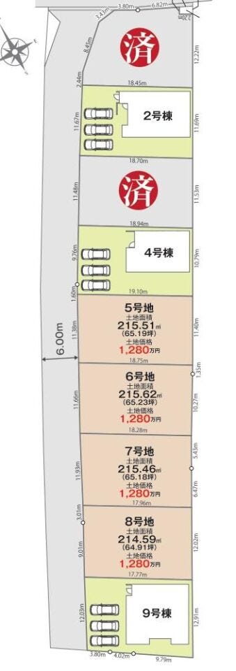 【全体区画図】