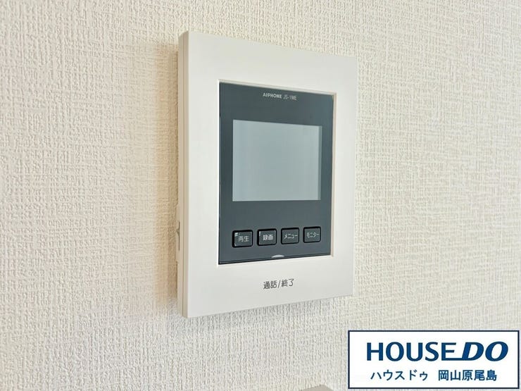 モニター付きインターフォンで玄関を確認しなくても誰が来たのかすぐわかるので防犯効果を高めることもでき、お子様のお留守番も安心です。
※同施工会社の物件イメージ写真です。