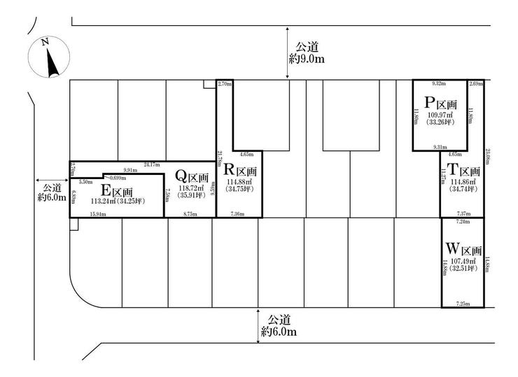 【外観】
◎区画図:T区画