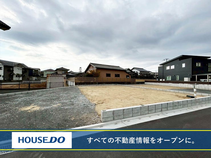 【シューズインクローク】モニター付きインターホン♪カウンターキッチン♪和室♪浴室に窓♪リビング階段♪