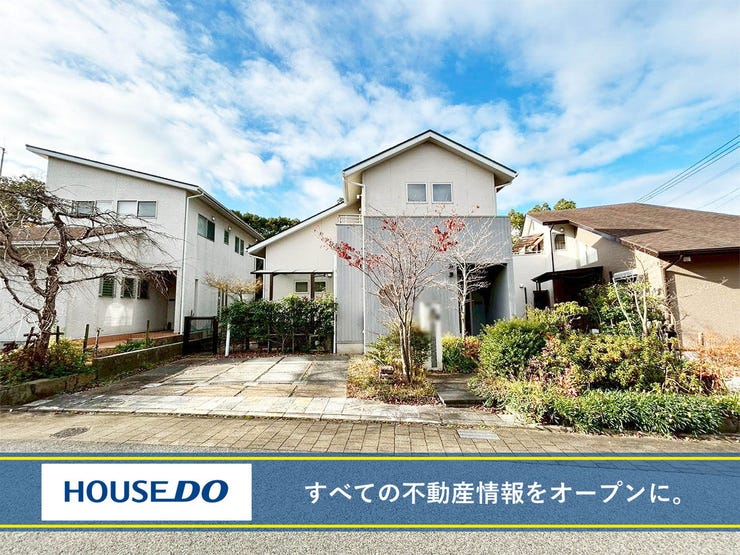 北九州市八幡西区若葉２