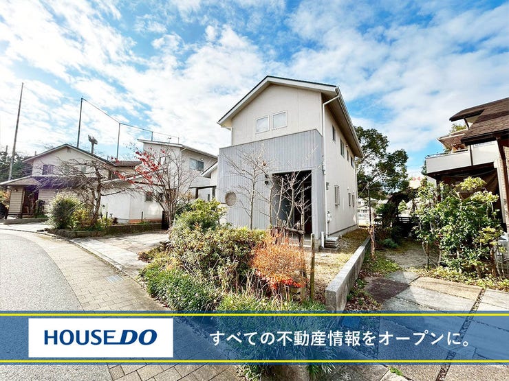 【閑静な住宅街】八幡西区若葉の中古戸建♪竹末小・引野中学校♪食器洗浄乾燥機♪システムキッチン♪