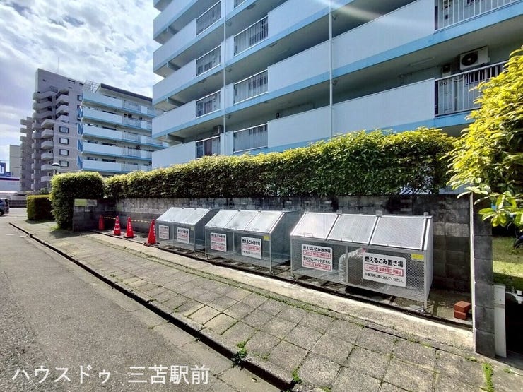 《ゴミ置き場》