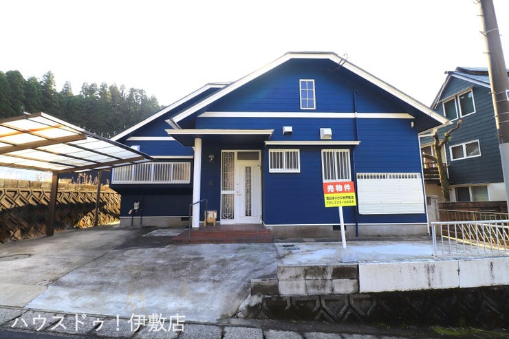 東俣町 中古戸建