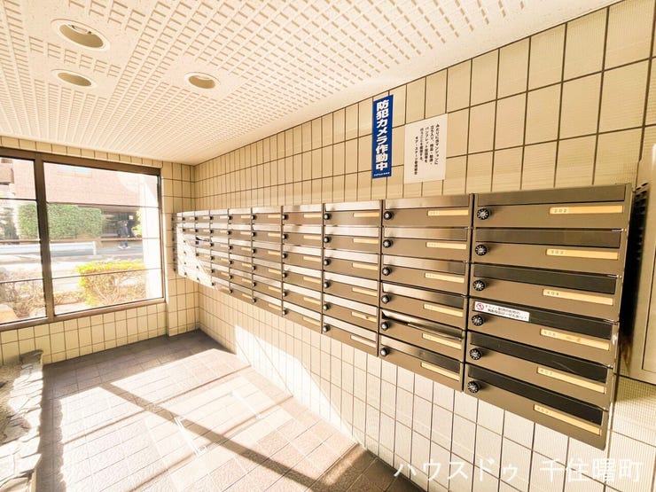 メールコーナー