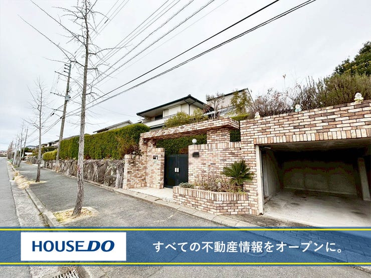 【外観】
青葉台南の中古戸建♪青葉小学校・高須中学校♪小学校・スーパーまで徒歩10分圏内♪