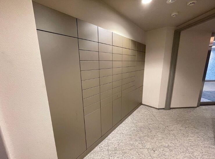 不在がちな方は宅配ボックスもあり便利です。