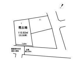 広島市東区戸坂くるめ木１丁目