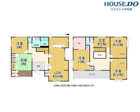 姫路市広畑区北野町２丁目