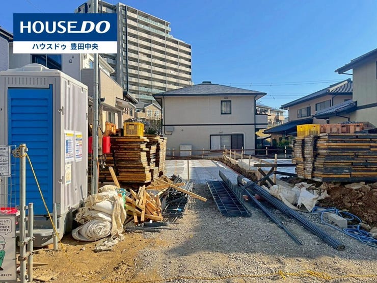 【見学予約受付中】現地をご覧いただき、周辺環境なども一緒にご確認いただけます!