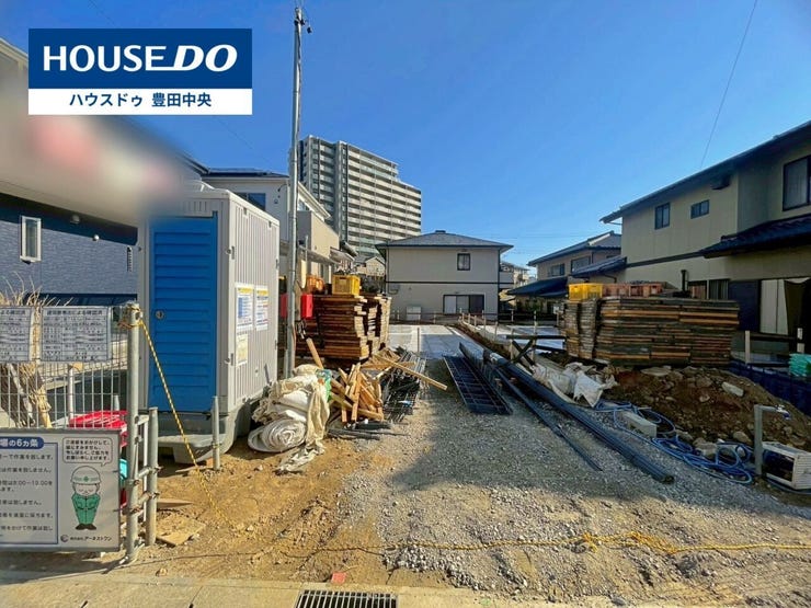 【見学予約受付中】現地をご覧いただき、周辺環境なども一緒にご確認いただけます!