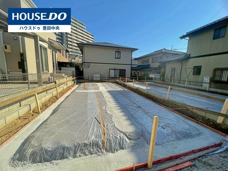 【見学予約受付中】現地をご覧いただき、周辺環境なども一緒にご確認いただけます!